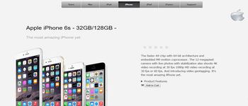 Apple Product Page